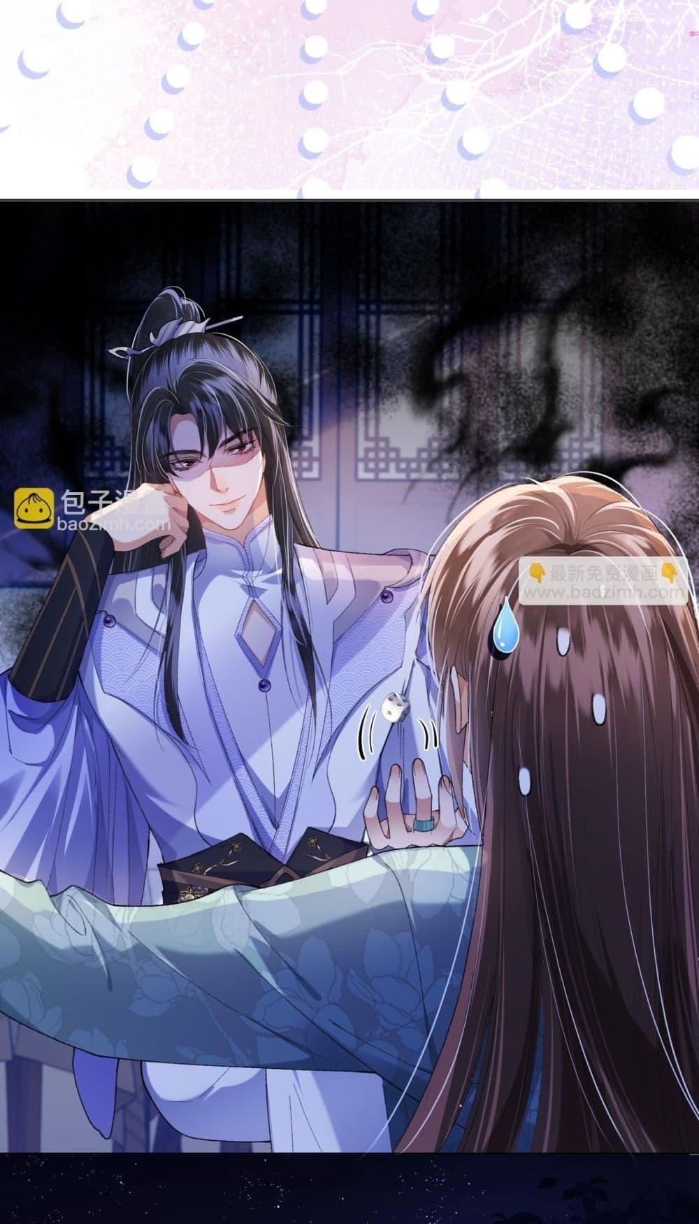 Manga-lc-com อ่านมังงะ อ่านการ์ตูน ออนไลน์ ฟรี เป็นแค่ตัวประกอ ตอนที่ 1 2 3 4 5 6 7 8 9 10 11 12 13 14 ฟรี ไม่มีโฆษณา Manga-lc - อ่าน มังงะ อ่าน การ์ตูน ออนไลน์ อ่านมังงะ ฟรี