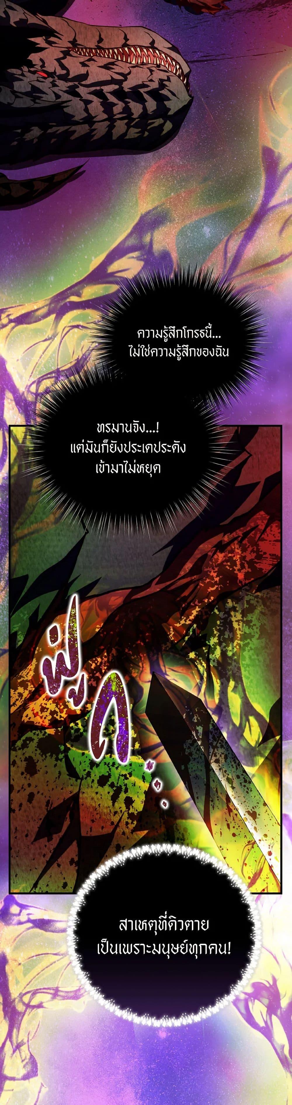 Manga-lc-com อ่านมังงะ อ่านการ์ตูน ออนไลน์ ฟรี Finding My Father’s Son ตอนที่ 1 2 3 4 5 6 7 8 9 10 11 12 13 14 ฟรี ไม่มีโฆษณา Manga-lc - อ่าน มังงะ อ่าน การ์ตูน ออนไลน์ อ่านมังงะ ฟรี