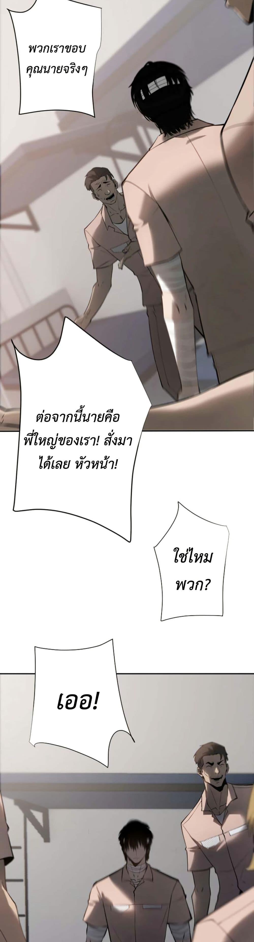 Manga-lc-com อ่านมังงะ อ่านการ์ตูน ออนไลน์ ฟรี Revenge of the Falsely Accused ตอนที่ 1 2 3 4 5 6 7 8 9 10 11 12 13 14 ฟรี ไม่มีโฆษณา Manga-lc - อ่าน มังงะ อ่าน การ์ตูน ออนไลน์ อ่านมังงะ ฟรี