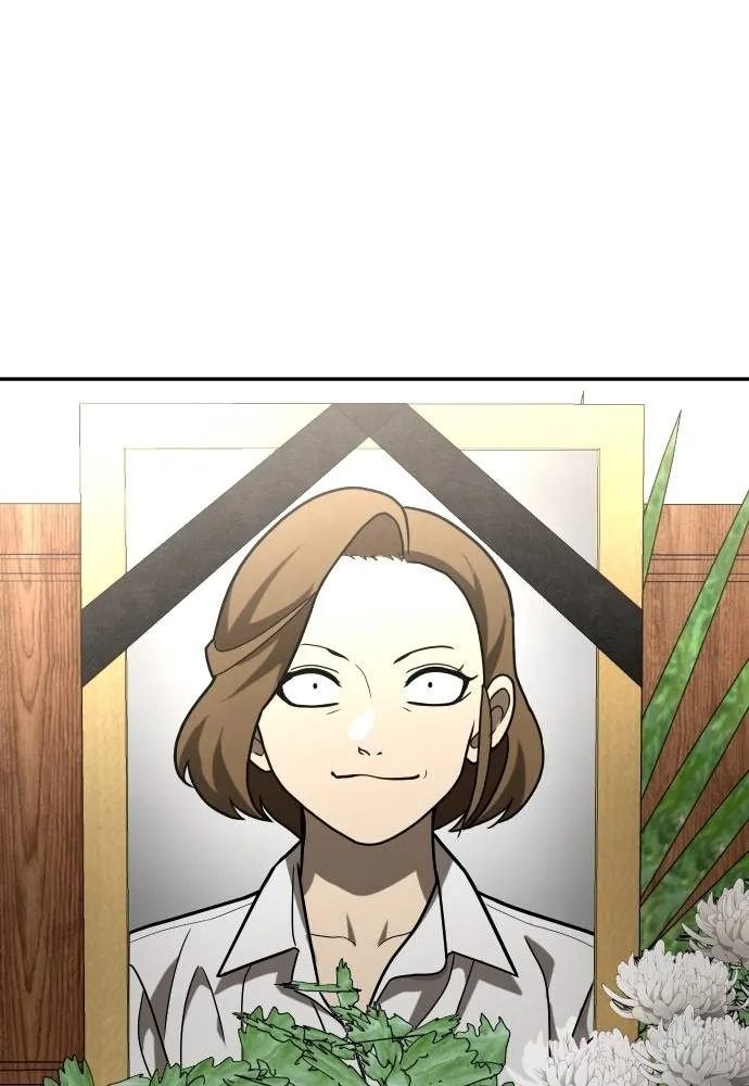 สนามเด็กล่า ตอนที่ 40 รูปที่ 68