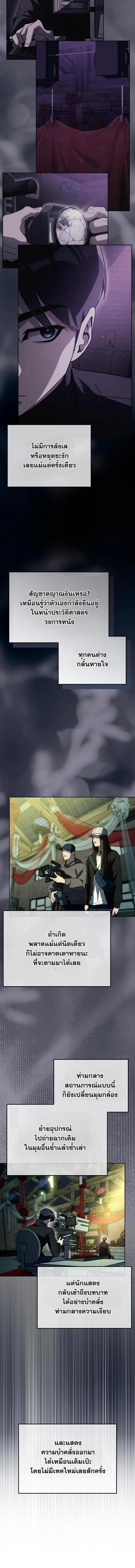 Manga-lc-com อ่านมังงะ อ่านการ์ตูน ออนไลน์ ฟรี A Thousand Faces ตอนที่ 1 2 3 4 5 6 7 8 9 10 11 12 13 14 ฟรี ไม่มีโฆษณา Manga-lc - อ่าน มังงะ อ่าน การ์ตูน ออนไลน์ อ่านมังงะ ฟรี