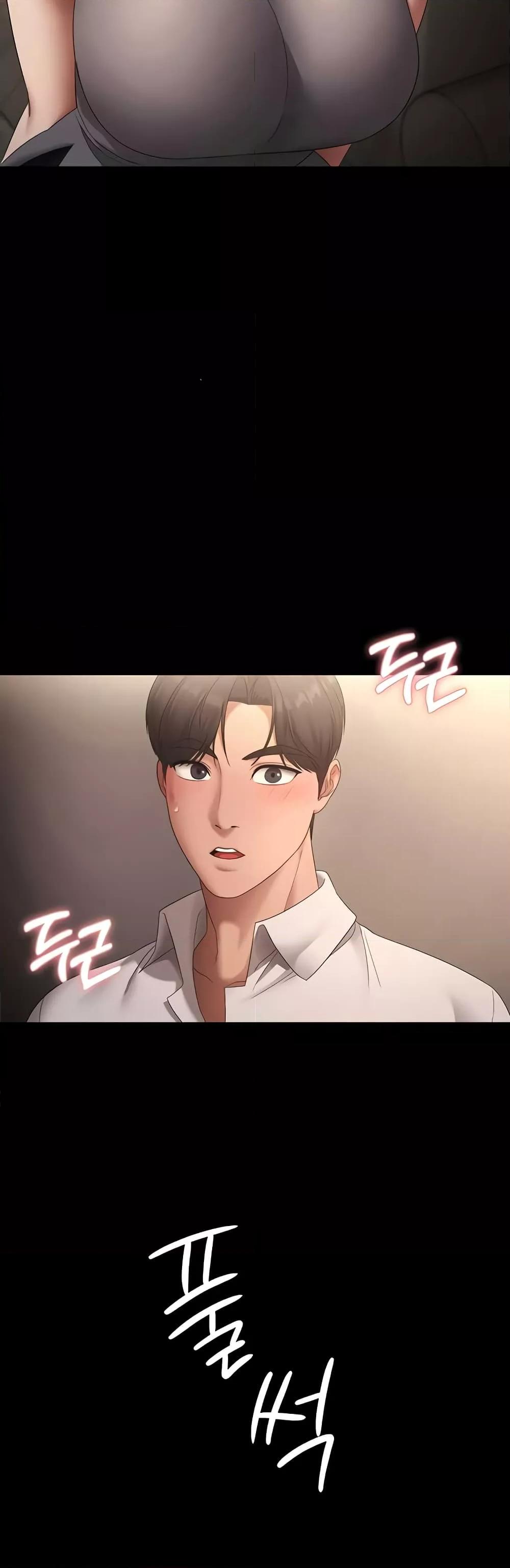 Doujin-Lc- อ่าน โดจิน มังฮวา เกาหลี ญี่ปุ่น จีน แปลไทย The Chairman’s Wife ตอนที่ 1 2 3 4 5 6 7 8 9 10 11 12 13 14 ฟรี ไม่มีโฆษณา อ่าน โดจิน Manhwa เกาหลี ญี่ปุ่น จีน เรามีครบ คัดมาให้เน้นๆ โดจิน 18+ รับประกันความฟินโดย  Doujin Lc