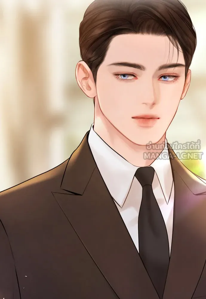 ถ้าไม่ร้อง ก็จงอ้อนวอนซะ ตอนที่ 45 รูปที่ 102