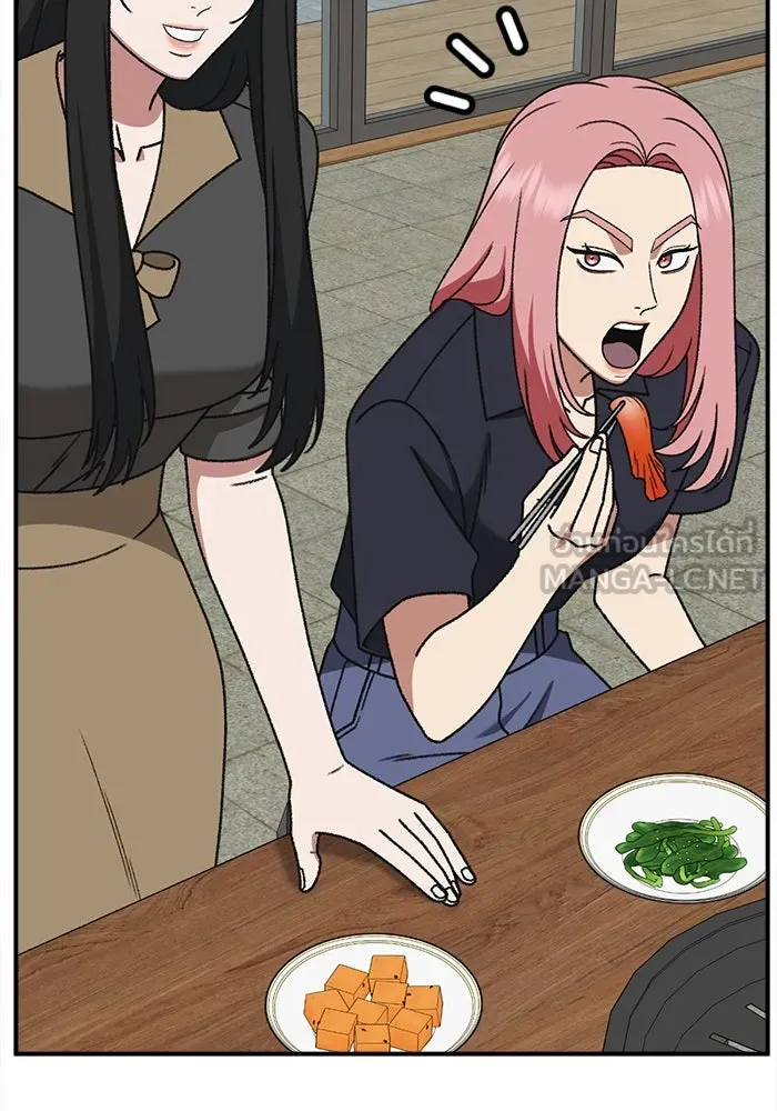 ช่วยเปลี่ยนฉันที ตอนที่ 314. ซีซัน 3 ฮยอนยอจู 9 รูปที่ 147