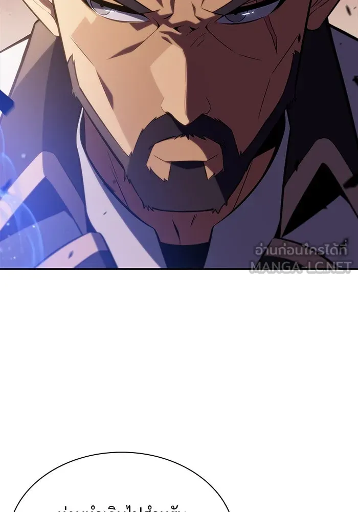 ลูกชายคนเล็กของดยุกคือมือสังหาร ตอนที่ 3 รูปที่ 42