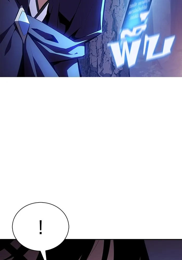 ผู้เล่นหน้าใหม่เลเวลแมกซ์ ตอนที่ 171 วิธีฝึกของรอยัลเพลเยอร์ (1) รูปที่ 143