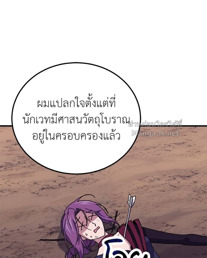 Doujin-Lc- อ่าน โดจิน มังฮวา เกาหลี ญี่ปุ่น จีน แปลไทย ฮีลเลอร์กำมะลอ ตอนที่ 1 2 3 4 5 6 7 8 9 10 11 12 13 14 ฟรี ไม่มีโฆษณา อ่าน โดจิน Manhwa เกาหลี ญี่ปุ่น จีน เรามีครบ คัดมาให้เน้นๆ โดจิน 18+ รับประกันความฟินโดย Doujin Lc