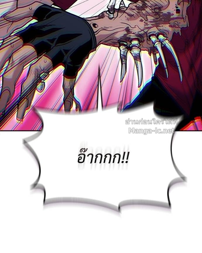 Doujin-Lc- อ่าน โดจิน มังฮวา เกาหลี ญี่ปุ่น จีน แปลไทย ฮีลเลอร์กำมะลอ ตอนที่ 1 2 3 4 5 6 7 8 9 10 11 12 13 14 ฟรี ไม่มีโฆษณา อ่าน โดจิน Manhwa เกาหลี ญี่ปุ่น จีน เรามีครบ คัดมาให้เน้นๆ โดจิน 18+ รับประกันความฟินโดย Doujin Lc