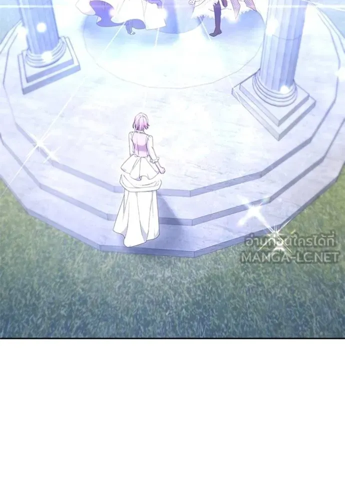 เจ้าสาวอัคนีดำ ตอนที่ 93 รูปที่ 151