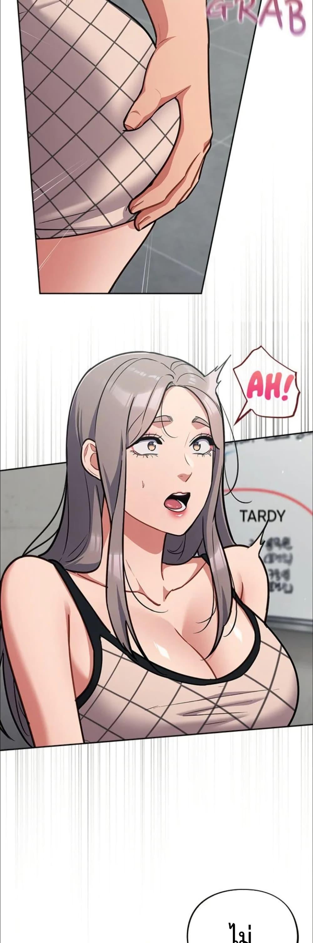 Doujin-Lc- อ่าน โดจิน มังฮวา เกาหลี ญี่ปุ่น จีน แปลไทย Idiot Virus ตอนที่ 1 2 3 4 5 6 7 8 9 10 11 12 13 14 ฟรี ไม่มีโฆษณา อ่าน โดจิน Manhwa เกาหลี ญี่ปุ่น จีน เรามีครบ คัดมาให้เน้นๆ โดจิน 18+ รับประกันความฟินโดย  Doujin Lc
