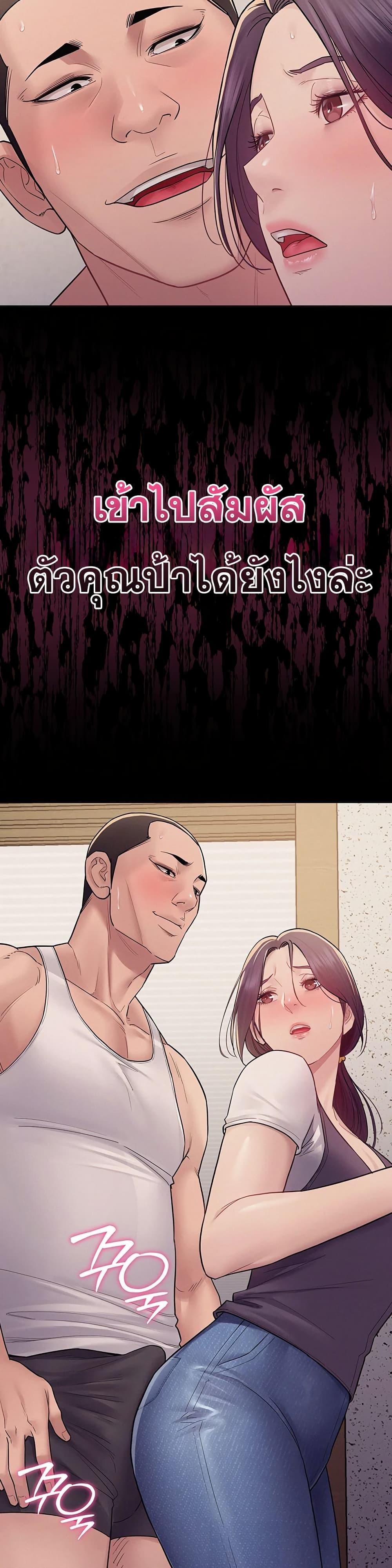 Doujin-Lc- อ่าน โดจิน มังฮวา เกาหลี ญี่ปุ่น จีน แปลไทย Bimil ตอนที่ 1 2 3 4 5 6 7 8 9 10 11 12 13 14 ฟรี ไม่มีโฆษณา อ่าน โดจิน Manhwa เกาหลี ญี่ปุ่น จีน เรามีครบ คัดมาให้เน้นๆ โดจิน 18+ รับประกันความฟินโดย  Doujin Lc