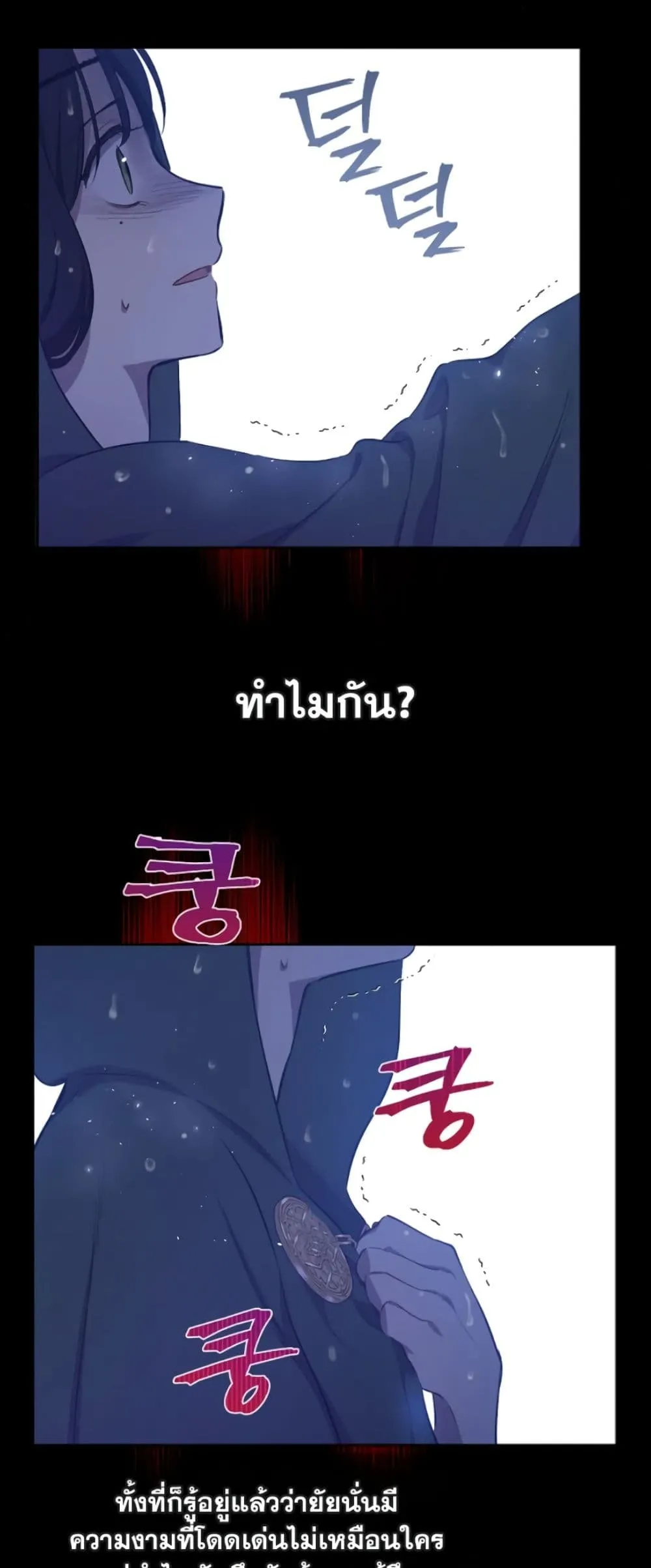 Manga-lc-com อ่านมังงะ อ่านการ์ตูน ออนไลน์ ฟรี The Forgotten Field ตอนที่ 1 2 3 4 5 6 7 8 9 10 11 12 13 14 ฟรี ไม่มีโฆษณา Manga-lc - อ่าน มังงะ อ่าน การ์ตูน ออนไลน์ อ่านมังงะ ฟรี