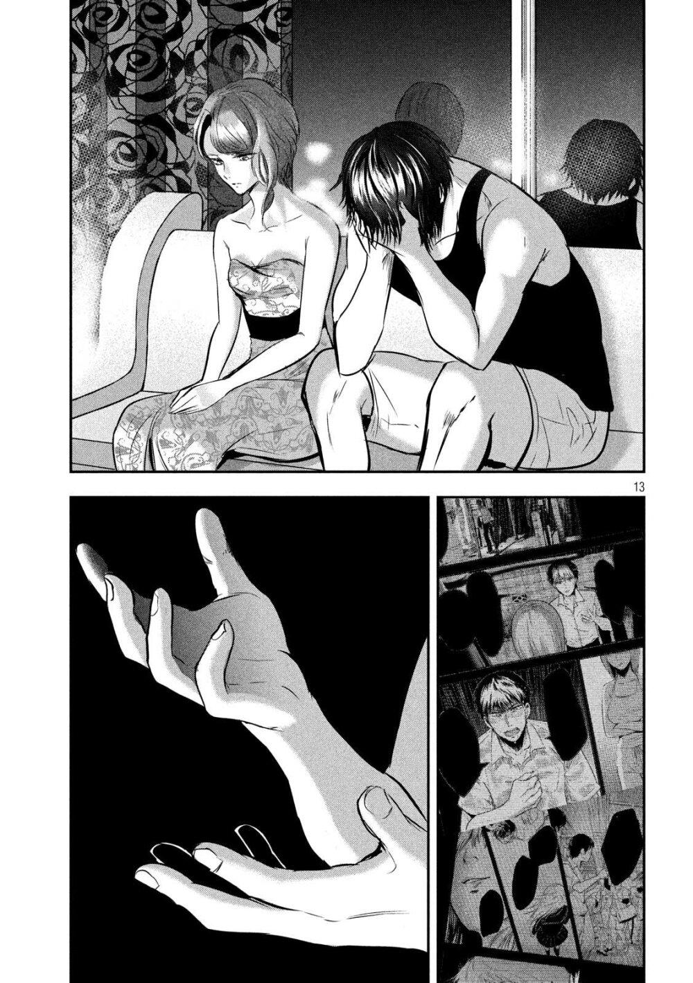 Manga-lc-com อ่านมังงะ อ่านการ์ตูน ออนไลน์ ฟรี Yukionna to Kani wo Kuu ตอนที่ 1 2 3 4 5 6 7 8 9 10 11 12 13 14 ฟรี ไม่มีโฆษณา Manga-lc - อ่าน มังงะ อ่าน การ์ตูน ออนไลน์ อ่านมังงะ ฟรี