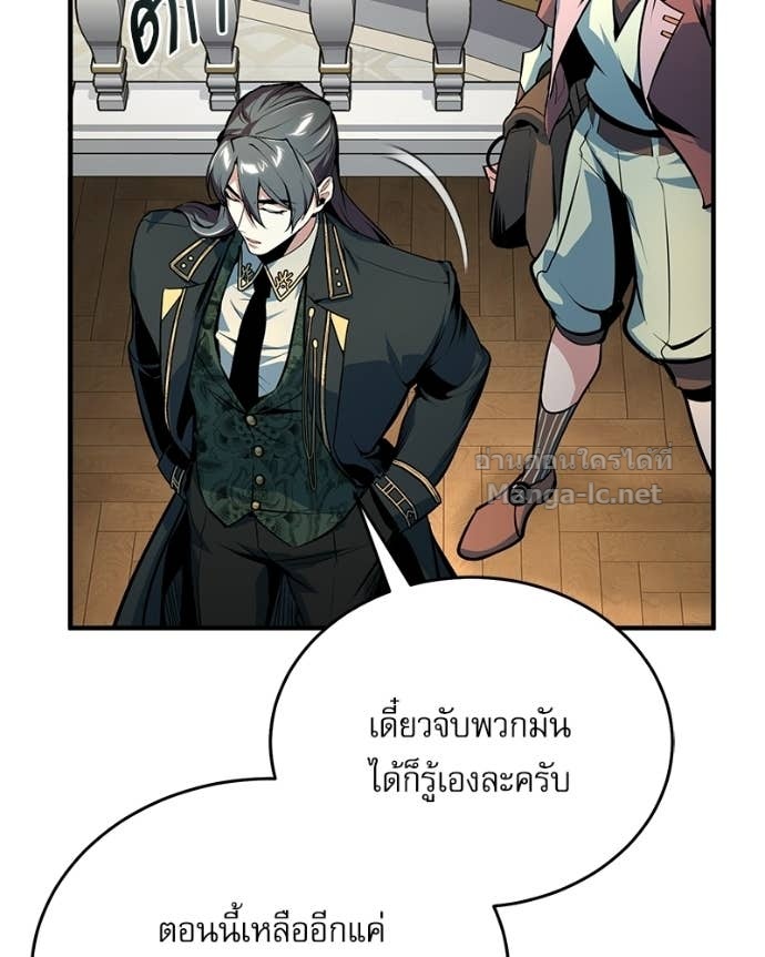 Doujin-Lc- อ่าน โดจิน มังฮวา เกาหลี ญี่ปุ่น จีน แปลไทย ศาสตราจารย์จำเป็นแห่งอะคาเดมี ตอนที่ 1 2 3 4 5 6 7 8 9 10 11 12 13 14 ฟรี ไม่มีโฆษณา อ่าน โดจิน Manhwa เกาหลี ญี่ปุ่น จีน เรามีครบ คัดมาให้เน้นๆ โดจิน 18+ รับประกันความฟินโดย Doujin Lc