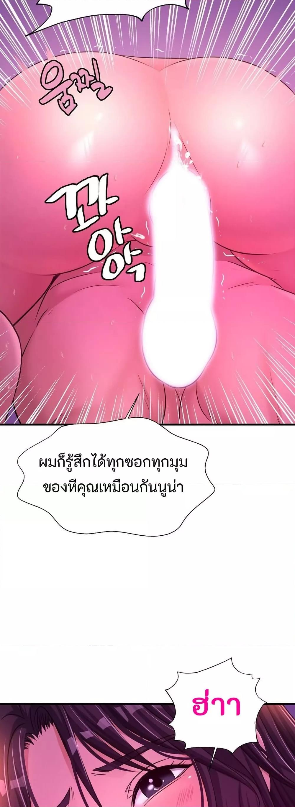 Doujin-Lc- อ่าน โดจิน มังฮวา เกาหลี ญี่ปุ่น จีน แปลไทย Secret Affection ตอนที่ 1 2 3 4 5 6 7 8 9 10 11 12 13 14 ฟรี ไม่มีโฆษณา อ่าน โดจิน Manhwa เกาหลี ญี่ปุ่น จีน เรามีครบ คัดมาให้เน้นๆ โดจิน 18+ รับประกันความฟินโดย  Doujin Lc