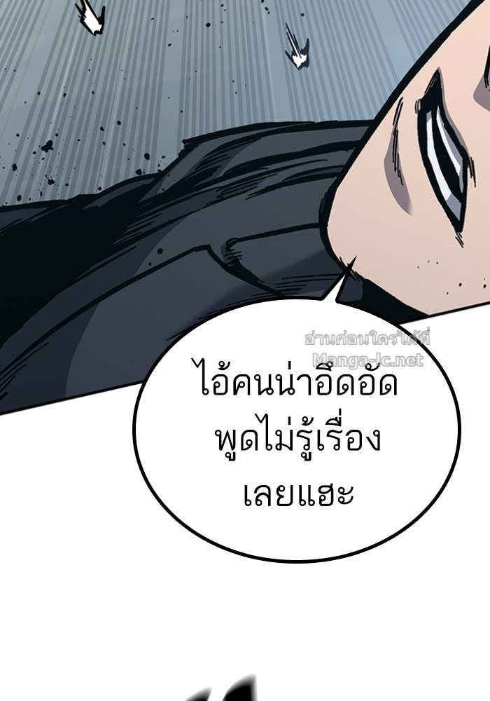 Doujin-Lc- อ่าน โดจิน มังฮวา เกาหลี ญี่ปุ่น จีน แปลไทย HECTOPASCAL ตอนที่ 1 2 3 4 5 6 7 8 9 10 11 12 13 14 ฟรี ไม่มีโฆษณา อ่าน โดจิน Manhwa เกาหลี ญี่ปุ่น จีน เรามีครบ คัดมาให้เน้นๆ โดจิน 18+ รับประกันความฟินโดย Doujin Lc