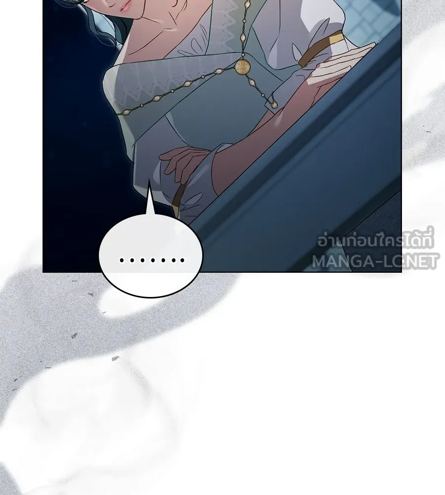 เล่ห์รักชนชั้นสูง ตอนที่ 50 รูปที่ 138