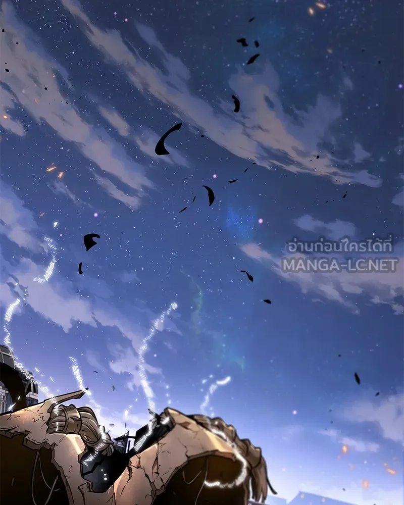 Omniscient Reader อ่านชะตาวันสิ้นโลก ตอนที่ 41 นักปฏิวัติตัวจริง (7) รูปที่ 126