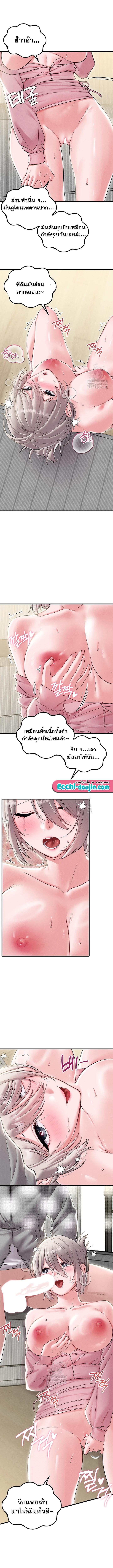 Doujin-Lc- อ่าน โดจิน มังฮวา เกาหลี ญี่ปุ่น จีน แปลไทย The Regressed ตอนที่ 1 2 3 4 5 6 7 8 9 10 11 12 13 14 ฟรี ไม่มีโฆษณา อ่าน โดจิน Manhwa เกาหลี ญี่ปุ่น จีน เรามีครบ คัดมาให้เน้นๆ โดจิน 18+ รับประกันความฟินโดย  Doujin Lc