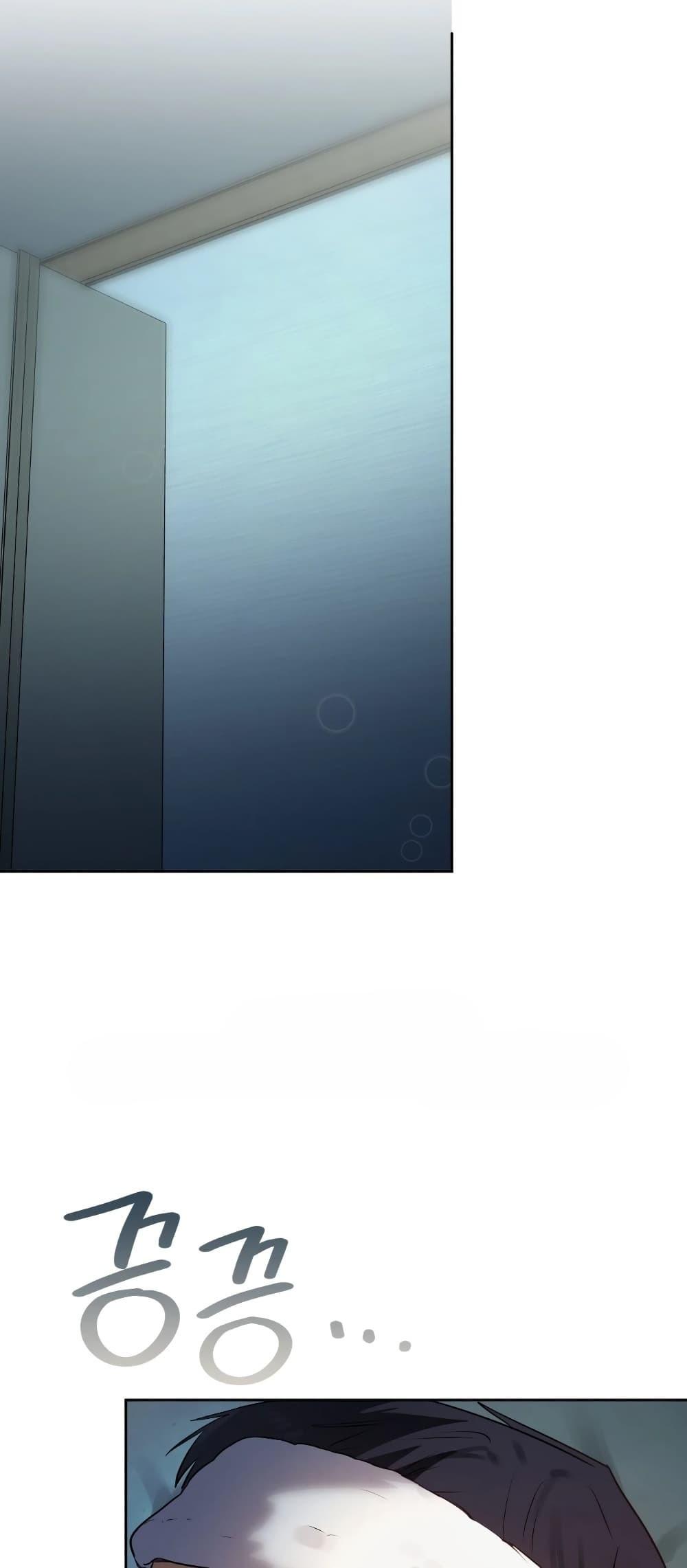 Doujin-Lc- อ่าน โดจิน มังฮวา เกาหลี ญี่ปุ่น จีน แปลไทย The Professor’s ตอนที่ 1 2 3 4 5 6 7 8 9 10 11 12 13 14 ฟรี ไม่มีโฆษณา อ่าน โดจิน Manhwa เกาหลี ญี่ปุ่น จีน เรามีครบ คัดมาให้เน้นๆ โดจิน 18+ รับประกันความฟินโดย  Doujin Lc