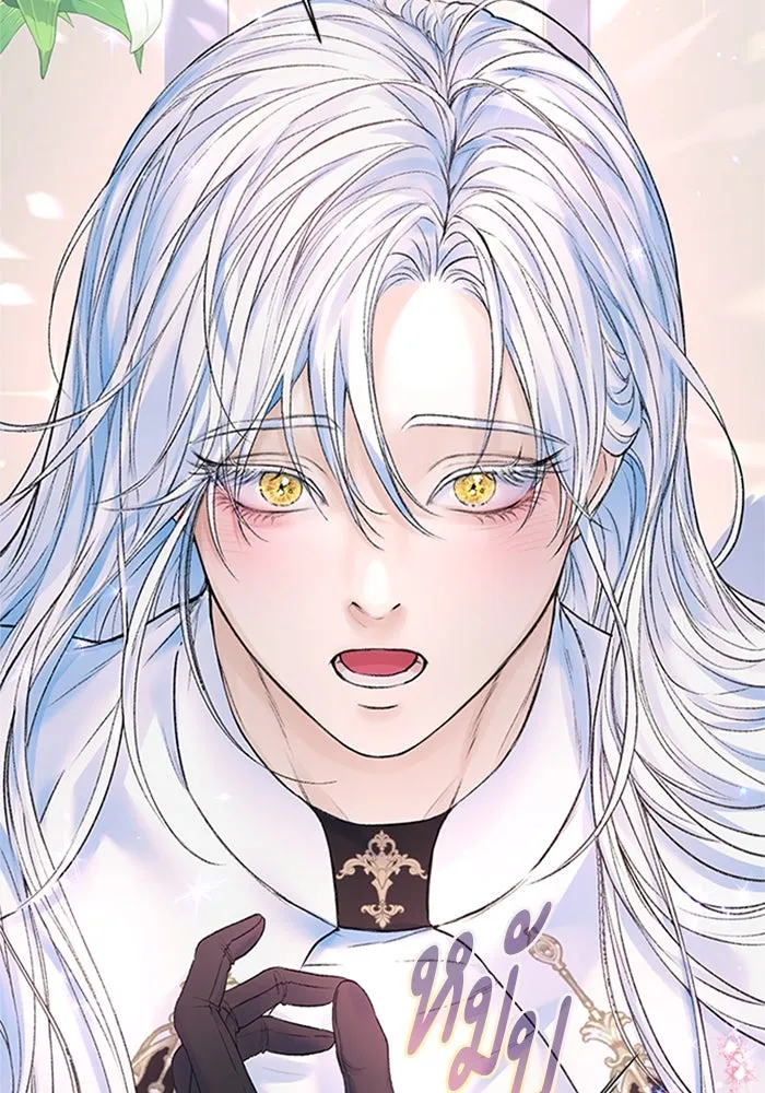 ไหนบอกว่าฉันใกล้ตาย ตอนที่ 66 รูปที่ 101