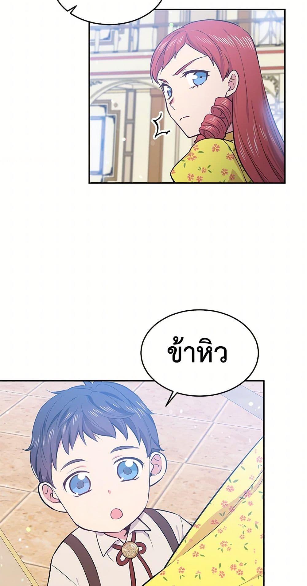 Manga-lc-com อ่านมังงะ อ่านการ์ตูน ออนไลน์ ฟรี My Goal is to Live a Long ตอนที่ 1 2 3 4 5 6 7 8 9 10 11 12 13 14 ฟรี ไม่มีโฆษณา Manga-lc - อ่าน มังงะ อ่าน การ์ตูน ออนไลน์ อ่านมังงะ ฟรี