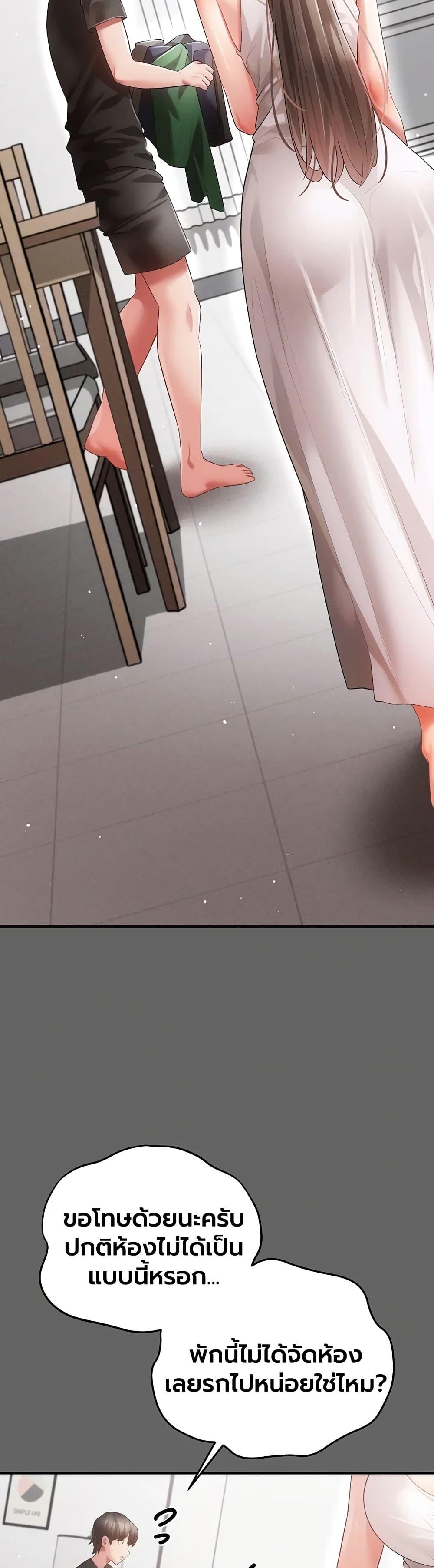 Doujin-Lc- อ่าน โดจิน มังฮวา เกาหลี ญี่ปุ่น จีน แปลไทย Perverted Pure Love ตอนที่ 1 2 3 4 5 6 7 8 9 10 11 12 13 14 ฟรี ไม่มีโฆษณา อ่าน โดจิน Manhwa เกาหลี ญี่ปุ่น จีน เรามีครบ คัดมาให้เน้นๆ โดจิน 18+ รับประกันความฟินโดย  Doujin Lc