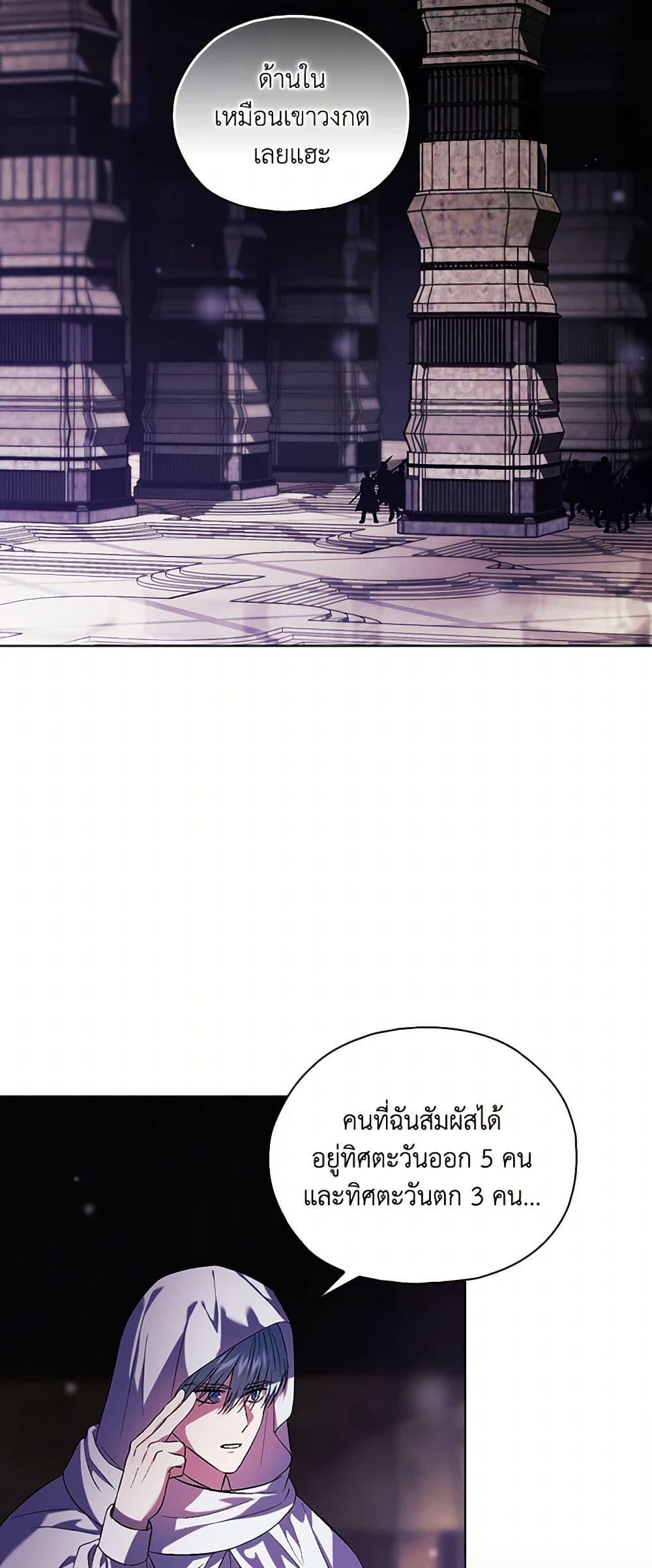 Manga-lc-com อ่านมังงะ อ่านการ์ตูน ออนไลน์ ฟรี I Don’t Trust My Twin Sister Series ตอนที่ 1 2 3 4 5 6 7 8 9 10 11 12 13 14 ฟรี ไม่มีโฆษณา Manga-lc - อ่าน มังงะ อ่าน การ์ตูน ออนไลน์ อ่านมังงะ ฟรี