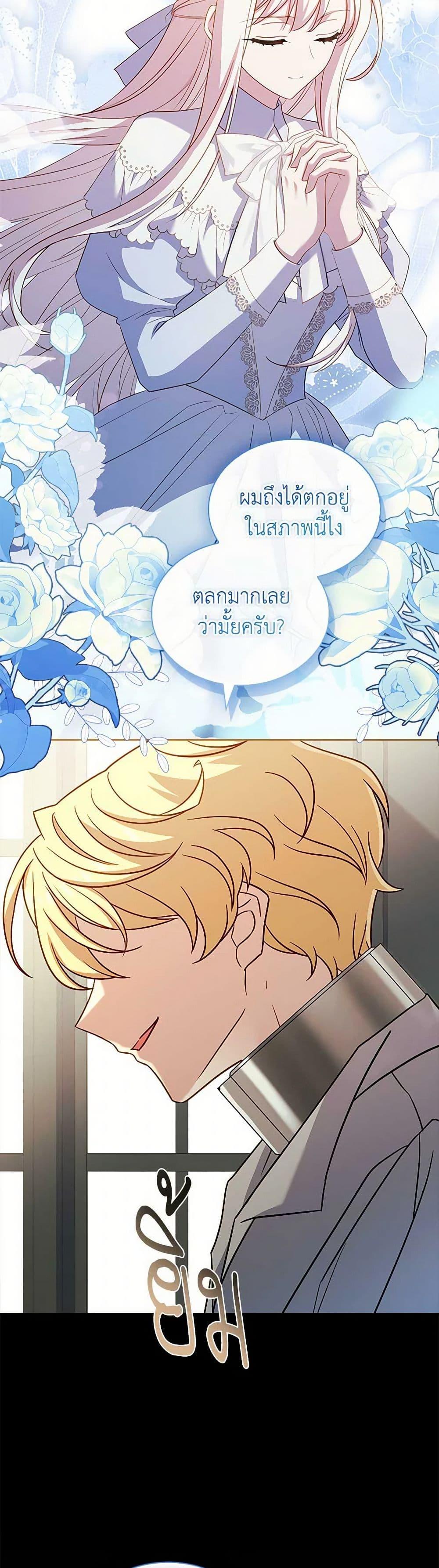 Manga-lc-com อ่านมังงะ อ่านการ์ตูน ออนไลน์ ฟรี The Lady Needs a Break ตอนที่ 1 2 3 4 5 6 7 8 9 10 11 12 13 14 ฟรี ไม่มีโฆษณา Manga-lc - อ่าน มังงะ อ่าน การ์ตูน ออนไลน์ อ่านมังงะ ฟรี