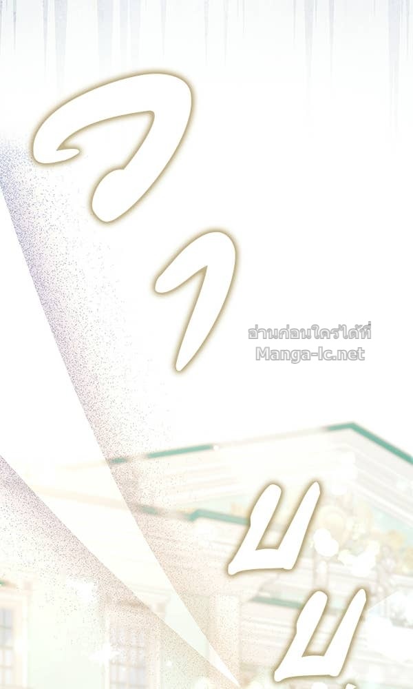 Doujin-Lc- อ่าน โดจิน มังฮวา เกาหลี ญี่ปุ่น จีน แปลไทย นางเอกนอกบท ตอนที่ 1 2 3 4 5 6 7 8 9 10 11 12 13 14 ฟรี ไม่มีโฆษณา อ่าน โดจิน Manhwa เกาหลี ญี่ปุ่น จีน เรามีครบ คัดมาให้เน้นๆ โดจิน 18+ รับประกันความฟินโดย Doujin Lc