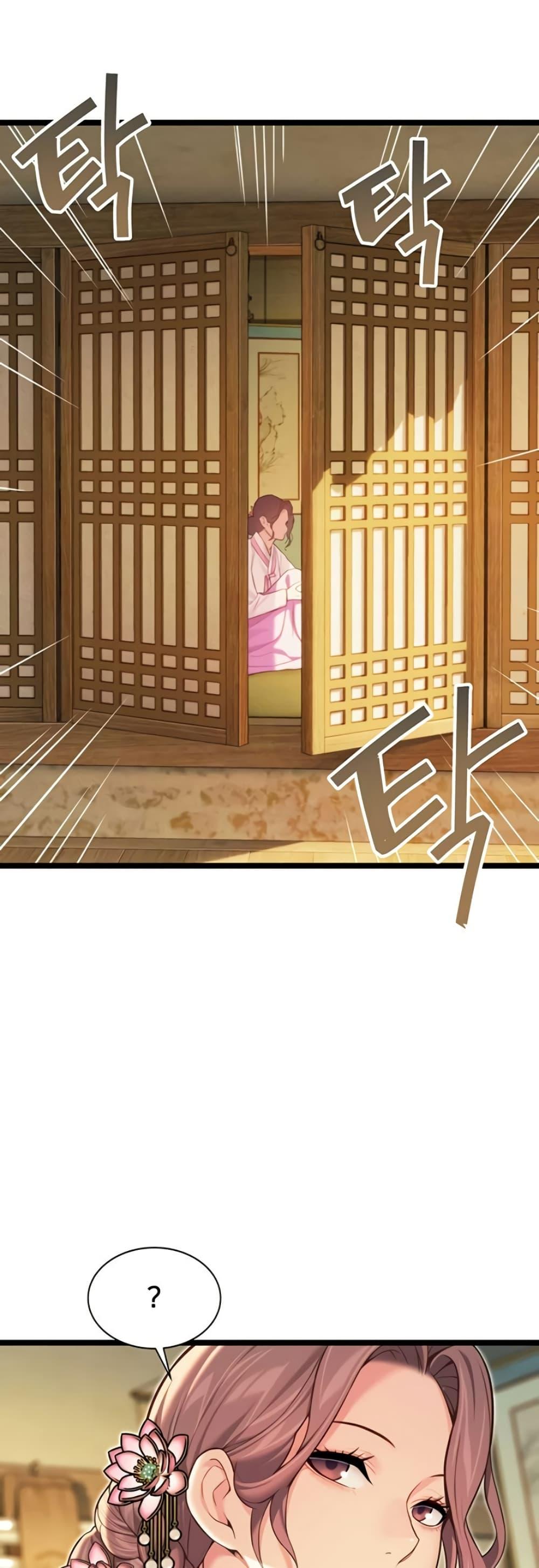 Doujin-Lc- อ่าน โดจิน มังฮวา เกาหลี ญี่ปุ่น จีน แปลไทย God Bless You ตอนที่ 1 2 3 4 5 6 7 8 9 10 11 12 13 14 ฟรี ไม่มีโฆษณา อ่าน โดจิน Manhwa เกาหลี ญี่ปุ่น จีน เรามีครบ คัดมาให้เน้นๆ โดจิน 18+ รับประกันความฟินโดย  Doujin Lc