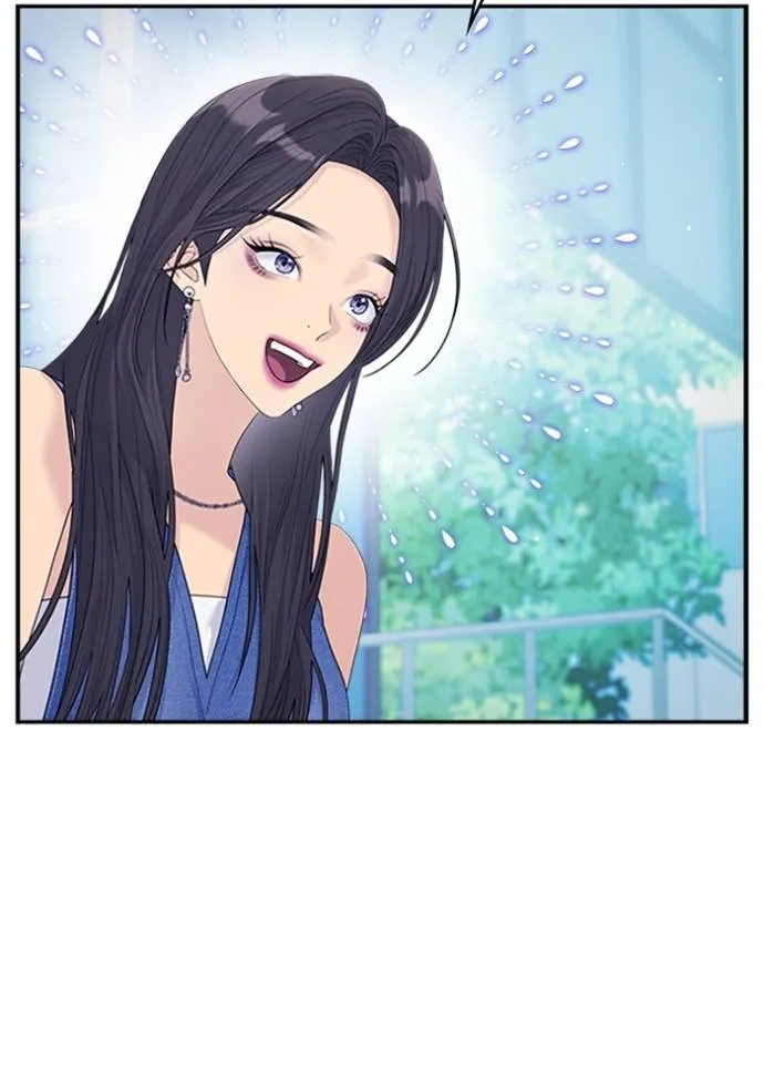 couple breaker ตอนที่ 75 รูปที่ 76