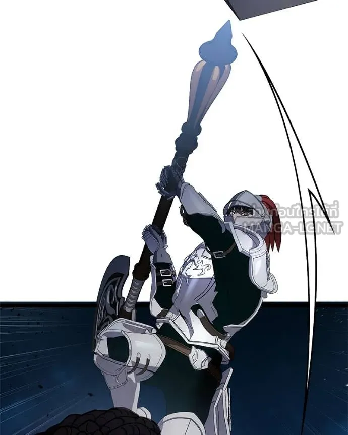 โทษที พื้นที่นี้ ตอนที่ 75 รูปที่ 125