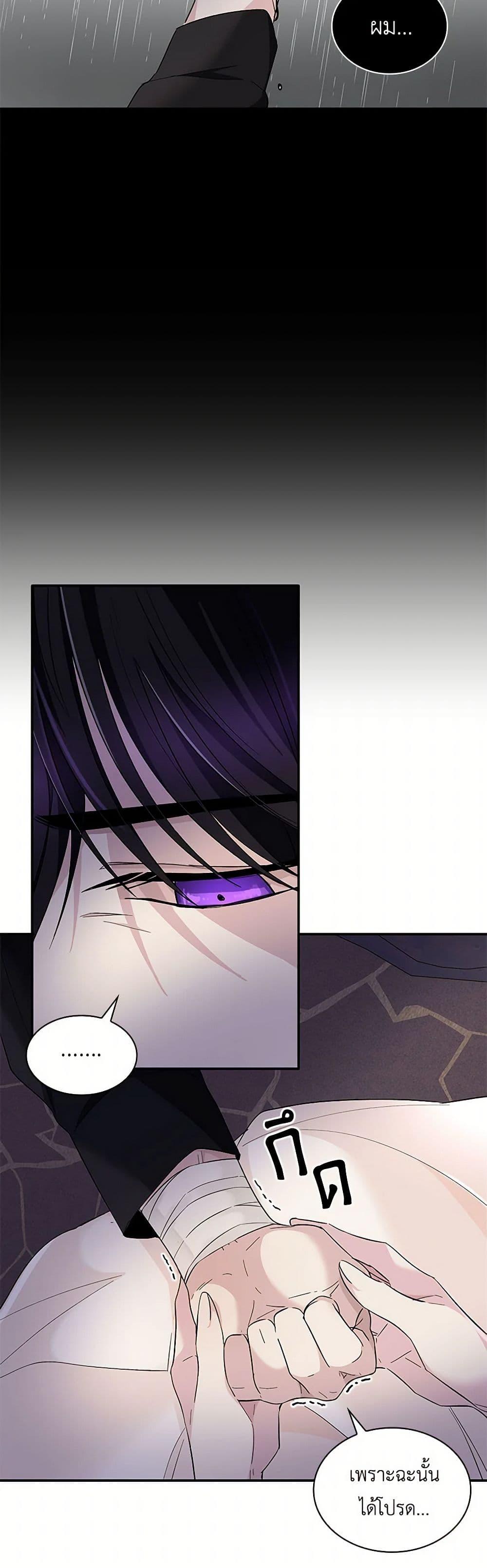 Manga-lc-com อ่านมังงะ อ่านการ์ตูน ออนไลน์ ฟรี Villains Behind the Curtains ตอนที่ 1 2 3 4 5 6 7 8 9 10 11 12 13 14 ฟรี ไม่มีโฆษณา Manga-lc - อ่าน มังงะ อ่าน การ์ตูน ออนไลน์ อ่านมังงะ ฟรี