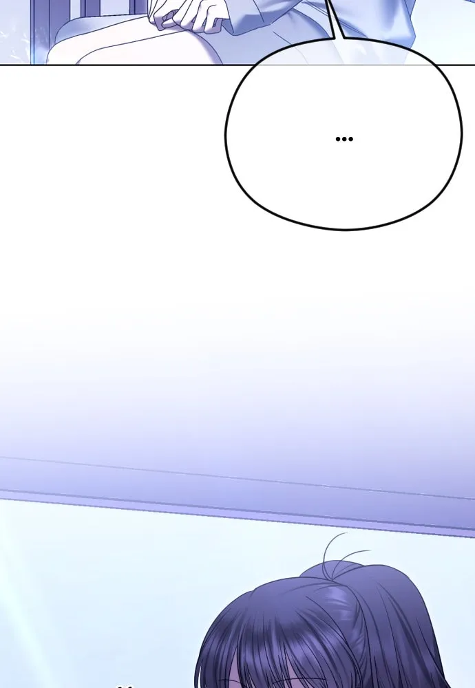 วิธีหนีตายจากนิยายโรคจิต ตอนที่ 83 รูปที่ 71