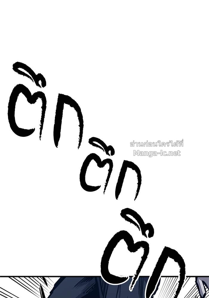 Doujin-Lc- อ่าน โดจิน มังฮวา เกาหลี ญี่ปุ่น จีน แปลไทย HECTOPASCAL ตอนที่ 1 2 3 4 5 6 7 8 9 10 11 12 13 14 ฟรี ไม่มีโฆษณา อ่าน โดจิน Manhwa เกาหลี ญี่ปุ่น จีน เรามีครบ คัดมาให้เน้นๆ โดจิน 18+ รับประกันความฟินโดย Doujin Lc