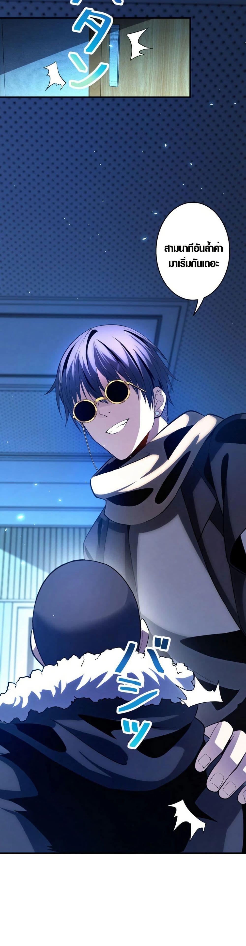 Manga-lc-com อ่านมังงะ อ่านการ์ตูน ออนไลน์ ฟรี The Detective’s Demon Record ตอนที่ 1 2 3 4 5 6 7 8 9 10 11 12 13 14 ฟรี ไม่มีโฆษณา Manga-lc - อ่าน มังงะ อ่าน การ์ตูน ออนไลน์ อ่านมังงะ ฟรี