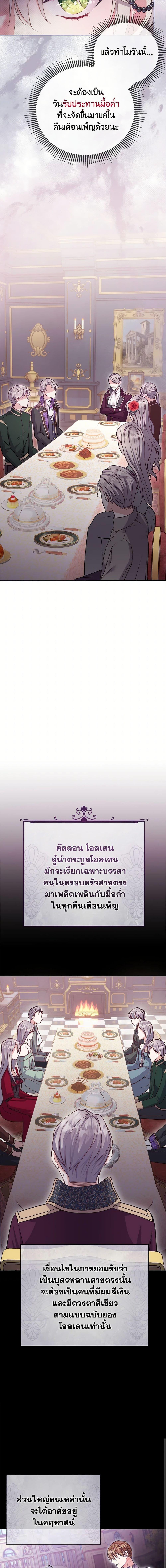 Manga-lc-com อ่านมังงะ อ่านการ์ตูน ออนไลน์ ฟรี Move, I’m Deciding the Ending! ตอนที่ 1 2 3 4 5 6 7 8 9 10 11 12 13 14 ฟรี ไม่มีโฆษณา Manga-lc - อ่าน มังงะ อ่าน การ์ตูน ออนไลน์ อ่านมังงะ ฟรี