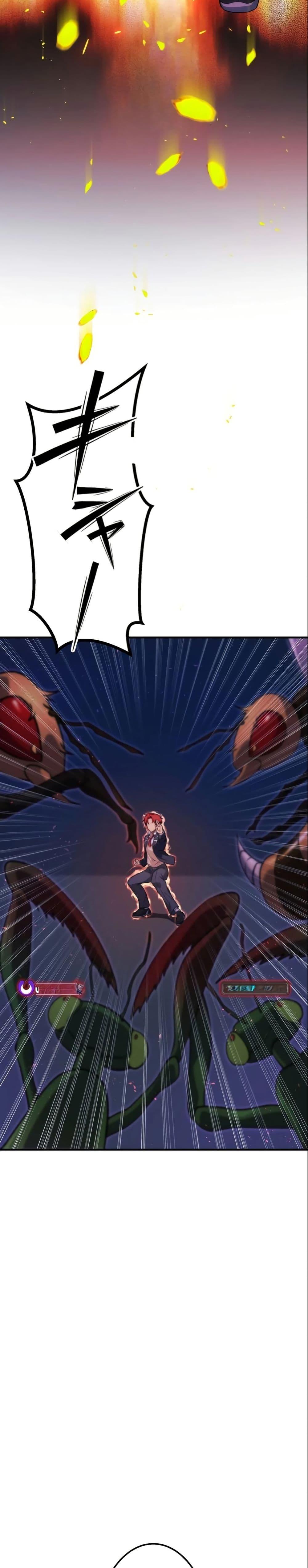 Manga-lc-com อ่านมังงะ อ่านการ์ตูน ออนไลน์ ฟรี Revenge of the Unrivaled Streamer ตอนที่ 1 2 3 4 5 6 7 8 9 10 11 12 13 14 ฟรี ไม่มีโฆษณา Manga-lc - อ่าน มังงะ อ่าน การ์ตูน ออนไลน์ อ่านมังงะ ฟรี