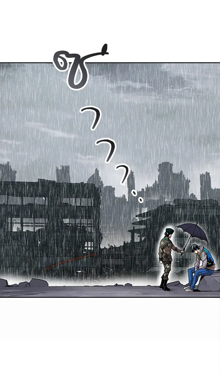 ยอดคนเลเวลทะลุ ตอนที่ 4 กลับบ้าน (4) รูปที่ 98