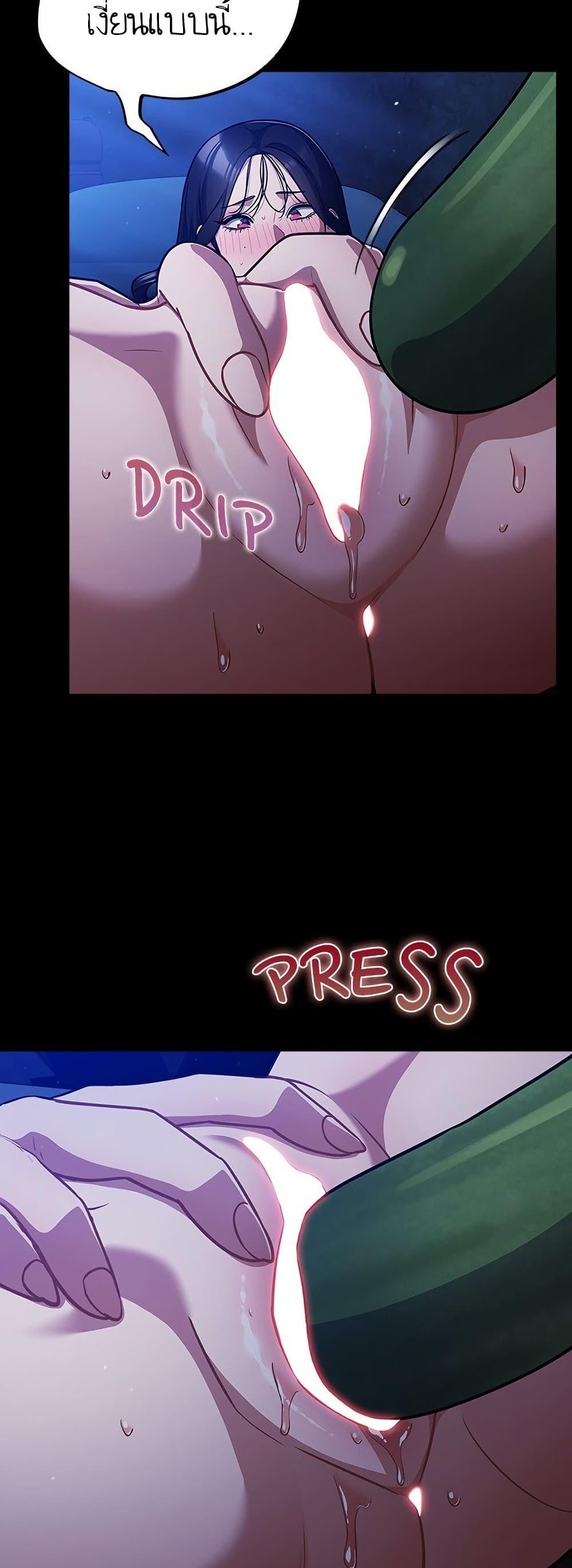 Doujin-Lc- อ่าน โดจิน มังฮวา เกาหลี ญี่ปุ่น จีน แปลไทย Idiot Virus ตอนที่ 1 2 3 4 5 6 7 8 9 10 11 12 13 14 ฟรี ไม่มีโฆษณา อ่าน โดจิน Manhwa เกาหลี ญี่ปุ่น จีน เรามีครบ คัดมาให้เน้นๆ โดจิน 18+ รับประกันความฟินโดย  Doujin Lc