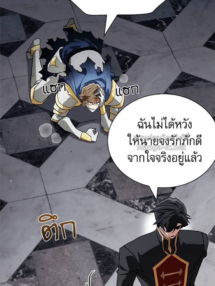 Doujin-Lc- อ่าน โดจิน มังฮวา เกาหลี ญี่ปุ่น จีน แปลไทย หยุดนะจอมมาร ฮีโร่ล้อมไว้หมดแล้ว ตอนที่ 1 2 3 4 5 6 7 8 9 10 11 12 13 14 ฟรี ไม่มีโฆษณา อ่าน โดจิน Manhwa เกาหลี ญี่ปุ่น จีน เรามีครบ คัดมาให้เน้นๆ โดจิน 18+ รับประกันความฟินโดย Doujin Lc