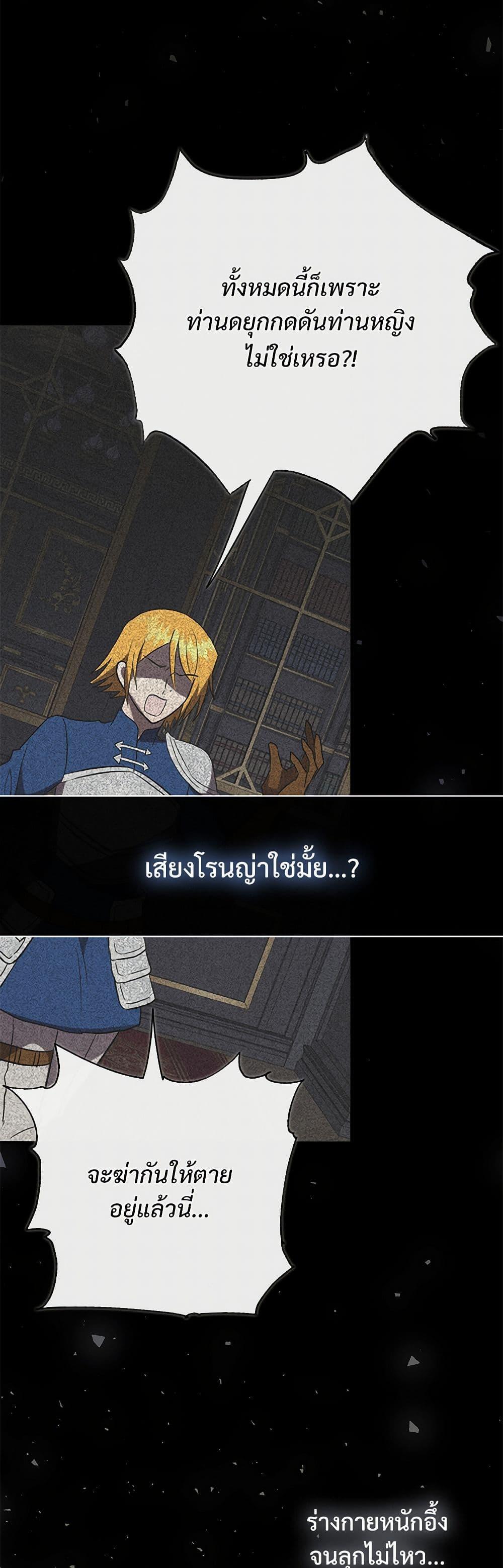 Manga-lc-com อ่านมังงะ อ่านการ์ตูน ออนไลน์ ฟรี Please Don’t Eat Me! ตอนที่ 1 2 3 4 5 6 7 8 9 10 11 12 13 14 ฟรี ไม่มีโฆษณา Manga-lc - อ่าน มังงะ อ่าน การ์ตูน ออนไลน์ อ่านมังงะ ฟรี