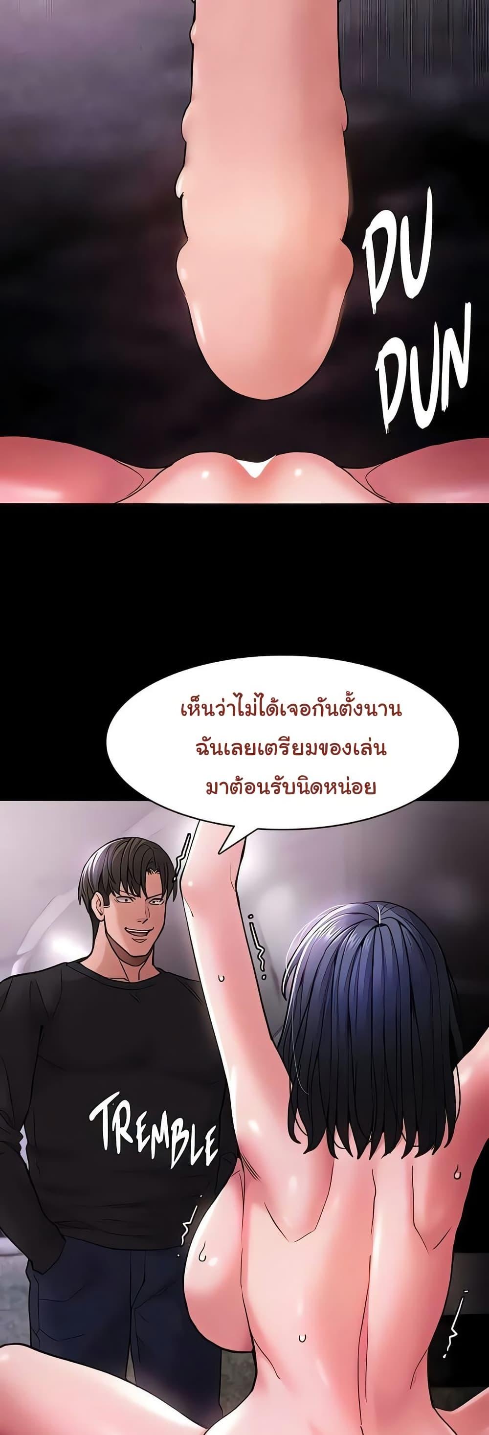 Doujin-Lc- อ่าน โดจิน มังฮวา เกาหลี ญี่ปุ่น จีน แปลไทย Pervert Diary ตอนที่ 1 2 3 4 5 6 7 8 9 10 11 12 13 14 ฟรี ไม่มีโฆษณา อ่าน โดจิน Manhwa เกาหลี ญี่ปุ่น จีน เรามีครบ คัดมาให้เน้นๆ โดจิน 18+ รับประกันความฟินโดย  Doujin Lc