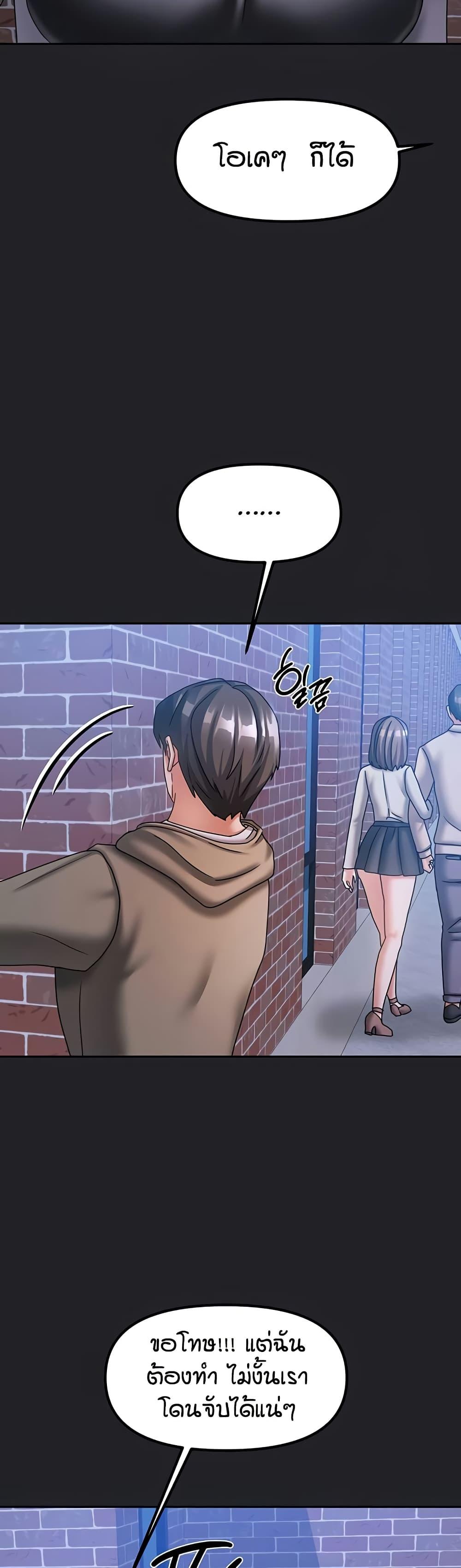 Doujin-Lc- อ่าน โดจิน มังฮวา เกาหลี ญี่ปุ่น จีน แปลไทย Living in Two Houses ตอนที่ 1 2 3 4 5 6 7 8 9 10 11 12 13 14 ฟรี ไม่มีโฆษณา อ่าน โดจิน Manhwa เกาหลี ญี่ปุ่น จีน เรามีครบ คัดมาให้เน้นๆ โดจิน 18+ รับประกันความฟินโดย  Doujin Lc