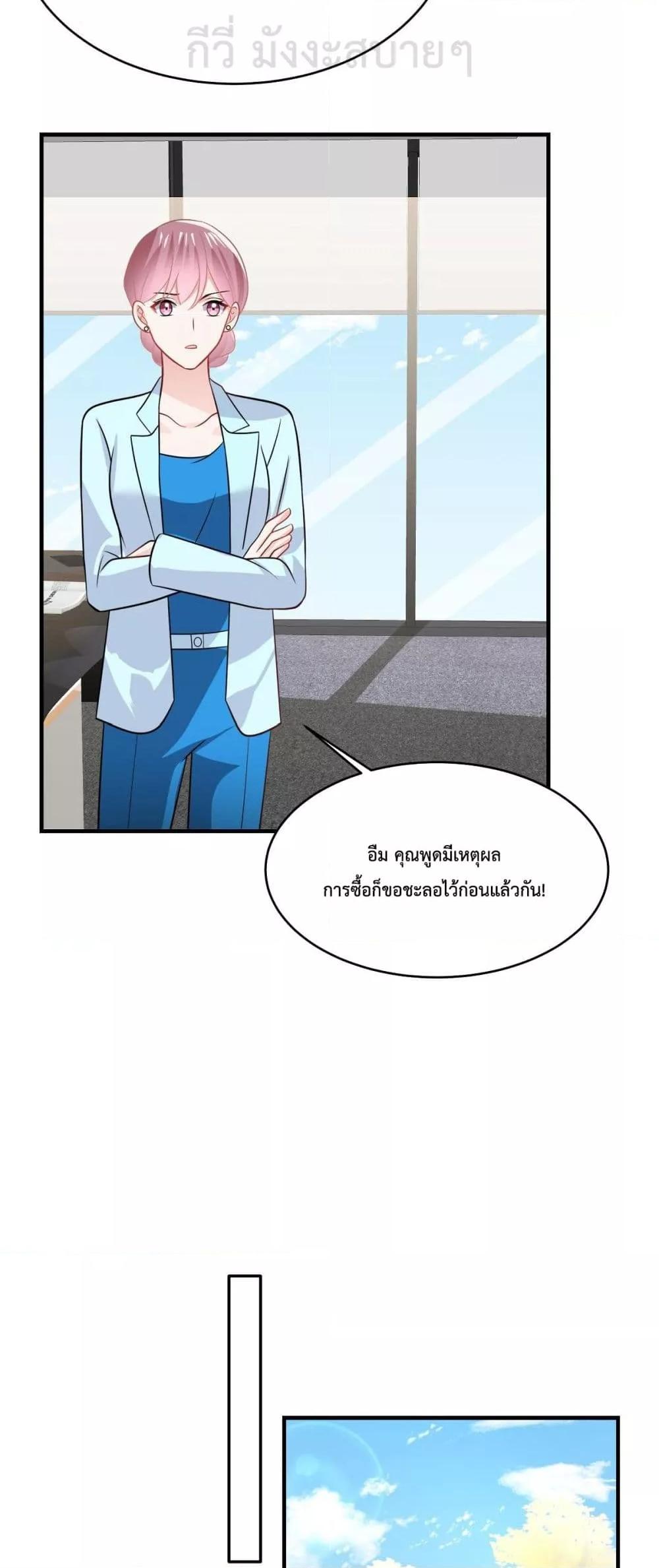 Manga-lc-com อ่านมังงะ อ่านการ์ตูน ออนไลน์ ฟรี OhMyBabyเจ้า ตอนที่ 1 2 3 4 5 6 7 8 9 10 11 12 13 14 ฟรี ไม่มีโฆษณา Manga-lc - อ่าน มังงะ อ่าน การ์ตูน ออนไลน์ อ่านมังงะ ฟรี