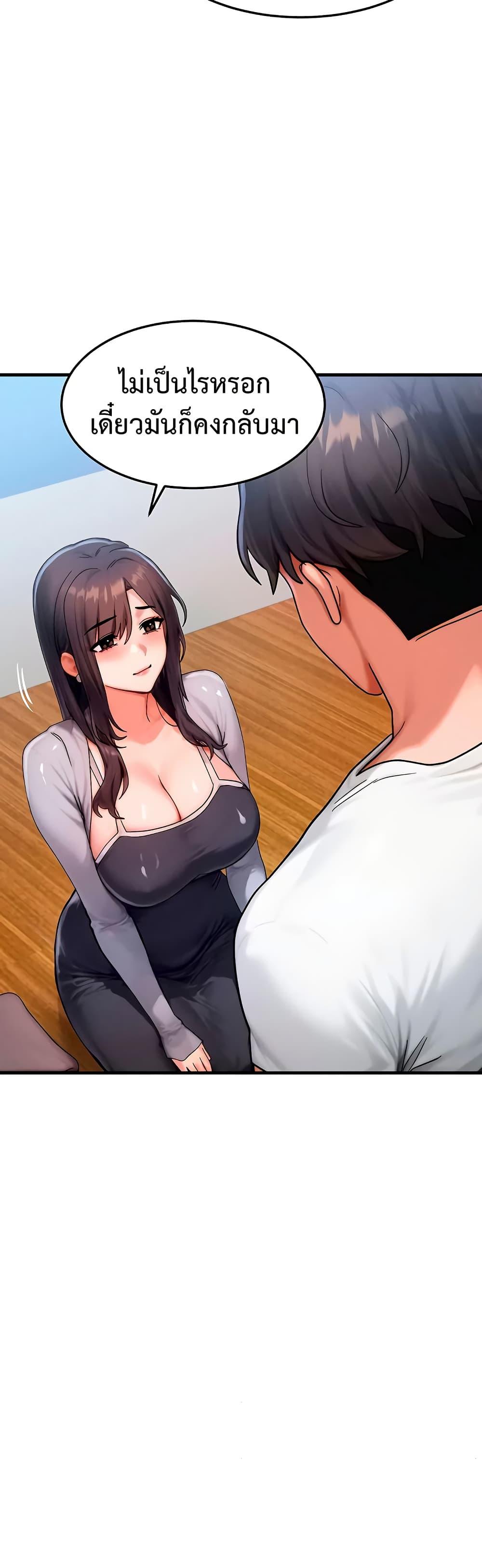Doujin-Lc- อ่าน โดจิน มังฮวา เกาหลี ญี่ปุ่น จีน แปลไทย My Body Got Switched ตอนที่ 1 2 3 4 5 6 7 8 9 10 11 12 13 14 ฟรี ไม่มีโฆษณา อ่าน โดจิน Manhwa เกาหลี ญี่ปุ่น จีน เรามีครบ คัดมาให้เน้นๆ โดจิน 18+ รับประกันความฟินโดย  Doujin Lc
