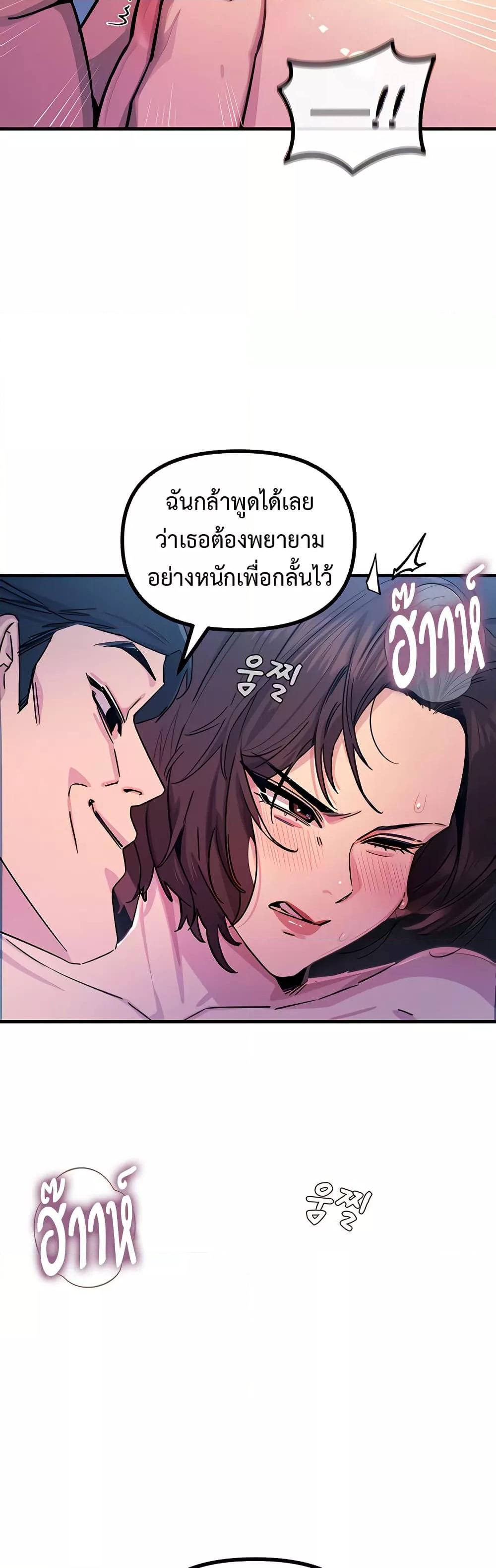 Doujin-Lc- อ่าน โดจิน มังฮวา เกาหลี ญี่ปุ่น จีน แปลไทย You Won’t Get Me Twice ตอนที่ 1 2 3 4 5 6 7 8 9 10 11 12 13 14 ฟรี ไม่มีโฆษณา อ่าน โดจิน Manhwa เกาหลี ญี่ปุ่น จีน เรามีครบ คัดมาให้เน้นๆ โดจิน 18+ รับประกันความฟินโดย  Doujin Lc