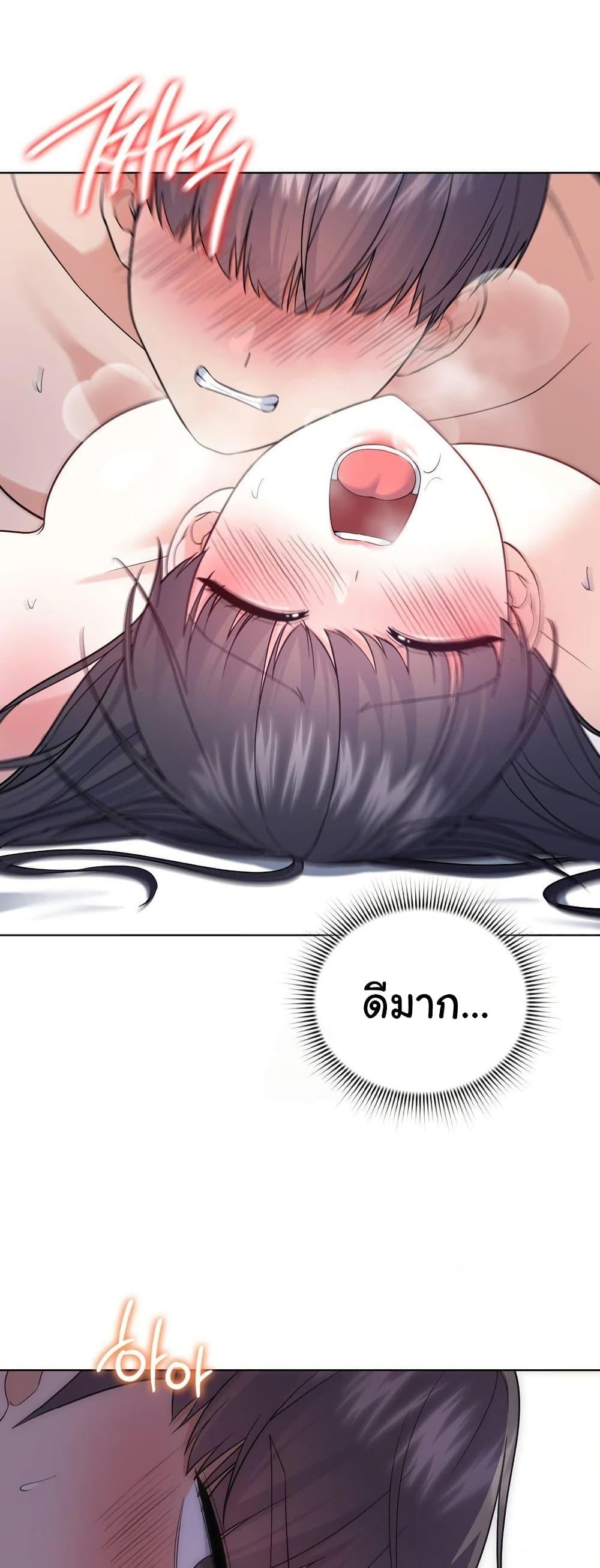 Doujin-Lc- อ่าน โดจิน มังฮวา เกาหลี ญี่ปุ่น จีน แปลไทย No Uploads Today ตอนที่ 1 2 3 4 5 6 7 8 9 10 11 12 13 14 ฟรี ไม่มีโฆษณา อ่าน โดจิน Manhwa เกาหลี ญี่ปุ่น จีน เรามีครบ คัดมาให้เน้นๆ โดจิน 18+ รับประกันความฟินโดย  Doujin Lc