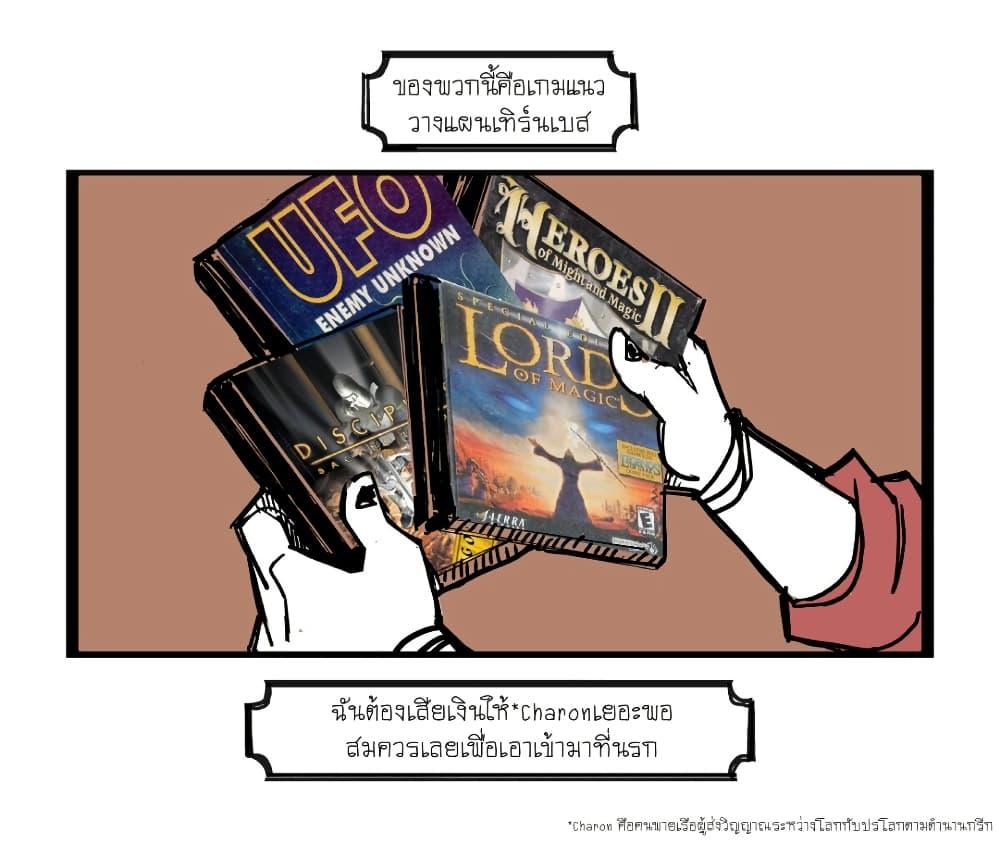 Manga-lc-com อ่านมังงะ อ่านการ์ตูน ออนไลน์ ฟรี HELLTAKER ตอนที่ 1 2 3 4 5 6 7 8 9 10 11 12 13 14 ฟรี ไม่มีโฆษณา Manga-lc - อ่าน มังงะ อ่าน การ์ตูน ออนไลน์ อ่านมังงะ ฟรี